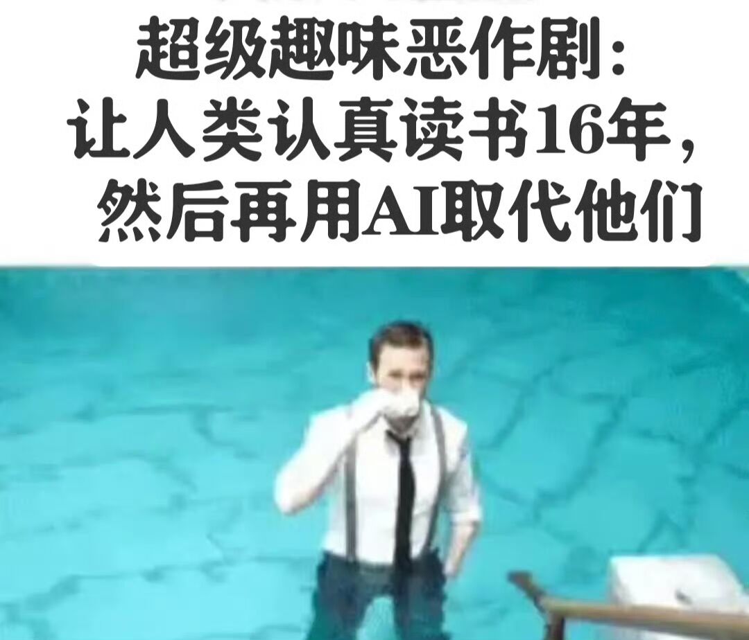 thumbnail of the cover of the post